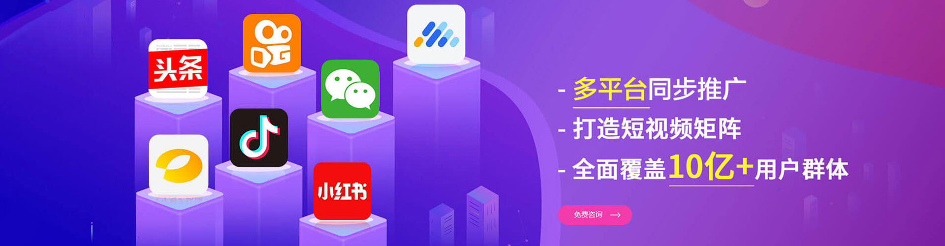 陵水百度推广返点
